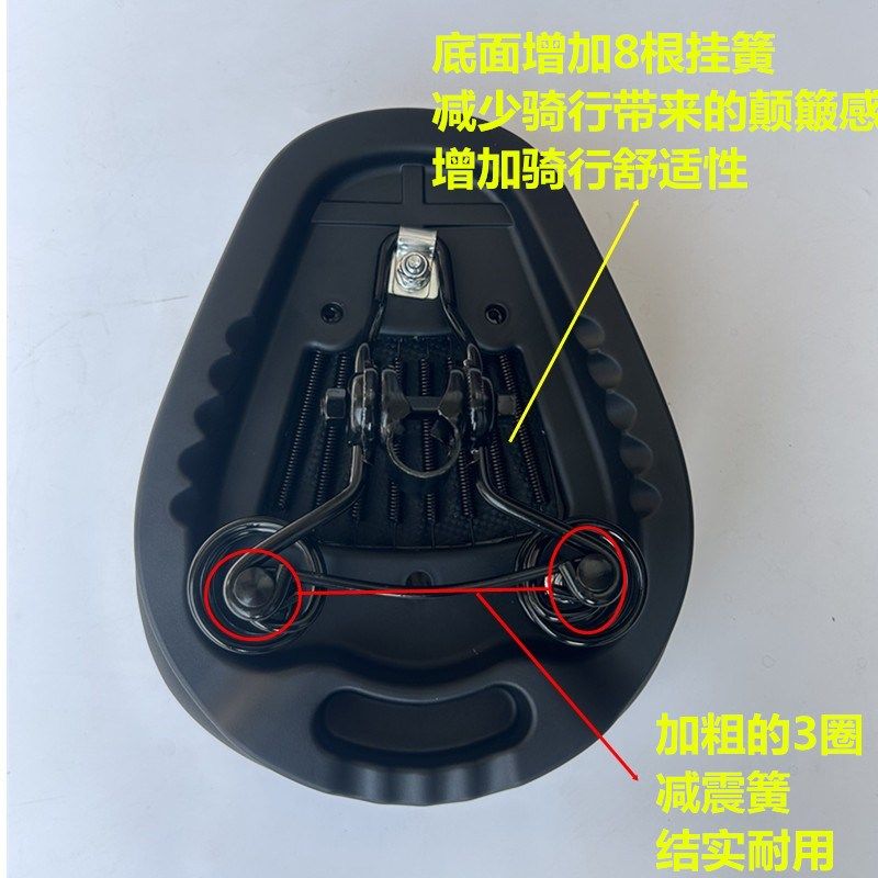 电动车坐垫电动车车座电动车座垫电动车座鞍加大R厚乳胶代驾车座,电动车/配件/交通工具,电动车坐垫,淘宝优惠券,粉丝福利购,淘宝优惠卷