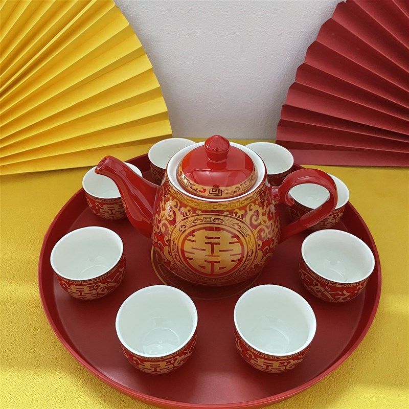 茶具套组家用结i婚敬茶杯茶壶杯子套组陶瓷红礼盒2023新款陪嫁送,节庆用品/礼品,喜碗/敬茶杯,淘宝优惠券,粉丝福利购,淘宝优惠卷