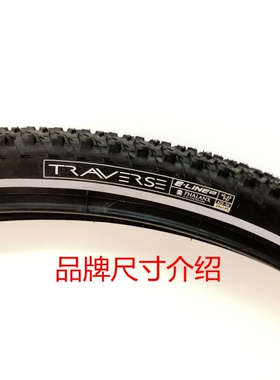 山地车外胎29x1n.95自行车轮胎加厚防滑耐磨越野车公路反光线夜