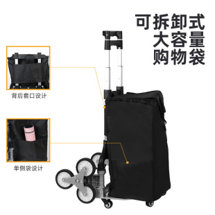 爬楼梯手拉车可折叠便携铝合金A拉杆车拉货推车家用买菜神器购物