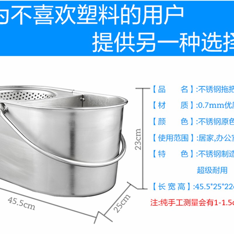 不锈钢拖b把桶商家两用自动洗旋转甩干省力脱水桶椭圆长方免手洗