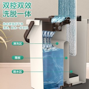 2024免手洗平板拖把家用一拖净干湿Q两懒人拖地神器墩 刮刮乐新款