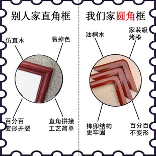 名家手写办公室字画挂画r励志词顺势而为毛笔字书法作品客厅装饰