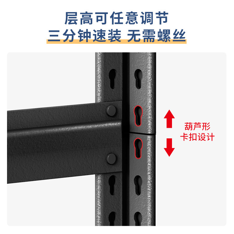 新疆包邮厨房置物架落地多层可移动E家用微波炉烤箱收纳架货架子,厨房/烹饪用具,厨房置物架/置物柜/角架,淘宝优惠券,粉丝福利购,淘宝优惠卷