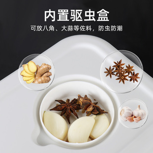 米桶防虫防潮密封家用食用级米桶202J2新款 日式 加厚厨房储米箱米