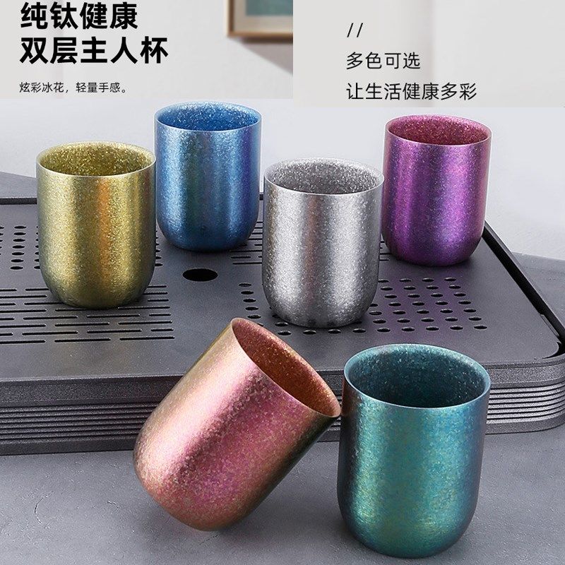新款双层纯c钛啤酒杯高级感钛杯子时尚随手杯钛金饮料杯纯钛大口,餐饮具,啤酒杯,淘宝优惠券,粉丝福利购,淘宝优惠卷
