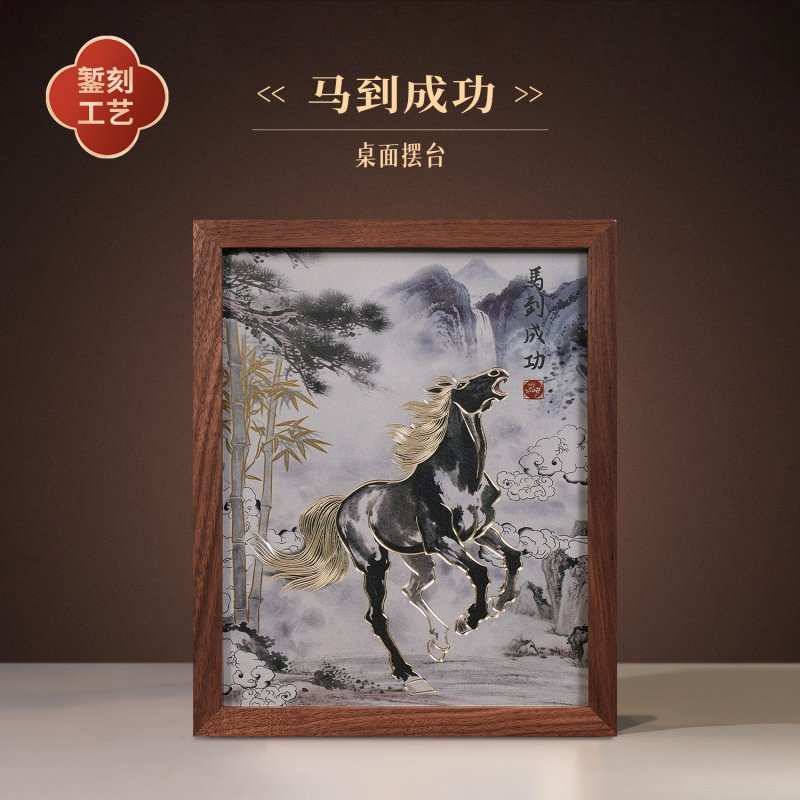 《马到成功》铜雕桌面小摆台职场生肖礼物学生励志摆件毕业生日,家居饰品,铜雕画,淘宝优惠券,粉丝福利购,淘宝优惠卷
