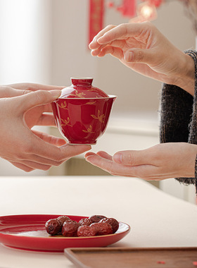 婚庆敬茶碗套组一对含底托红色国风D烫金盖碗结婚改口茶碗茶杯新