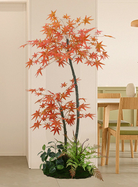 仿真红枫家居绿植装饰品仿生家装植物G客厅摆件室内盆栽办公室造