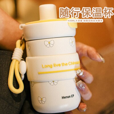 山与士创c意水杯高颜值咖啡杯316不锈钢茶水分离杯子