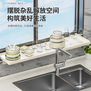 窗台延伸板厨房收纳隔板台面加宽C延长板置物架免打孔窗户延长神