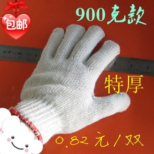 劳U保耐磨工地工作 纱线手套薄款 棉纱手套加厚防滑纯棉800克 包邮