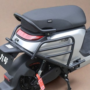 适用九号b电动车M95C保险杠M85C防护杠M80C防撞杆无损防摔杆改配