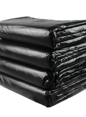 大号垃圾b袋加厚黑色超大码塑料商用240L环卫物业酒店商用120x130