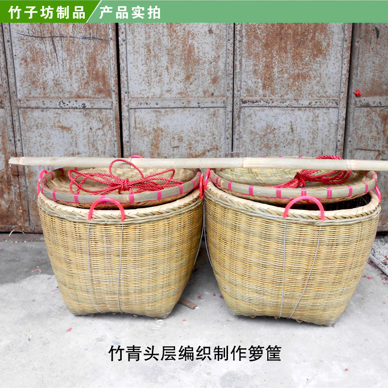 手工制编大号箩筐结婚喜事圆框水果E稻米簸箕收纳篓子表演道具热