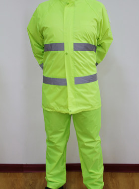工作雨衣交通g执勤巡逻保安分体雨衣雨裤套装防水劳保雨披男包邮