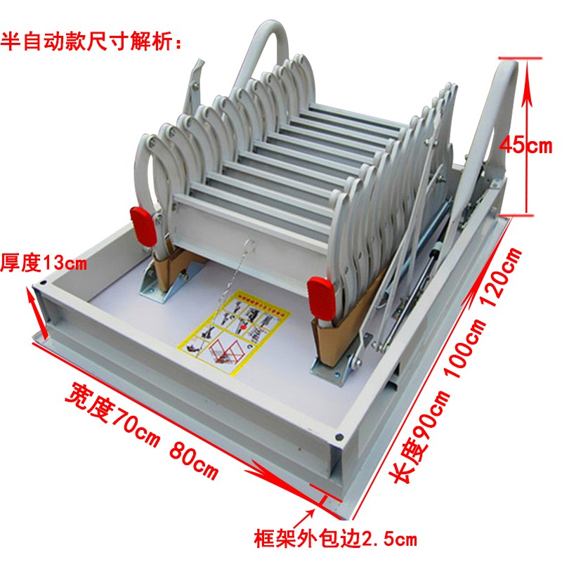 阁楼伸缩楼梯f室内家用加厚复式别墅小户型隐形升降铝合金电动梯