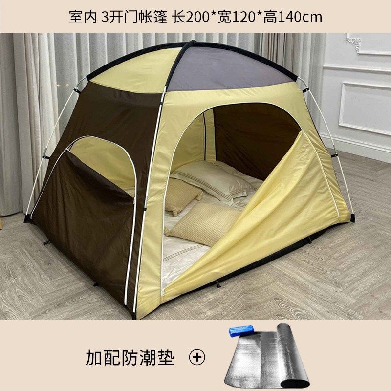 帐篷室内儿童男孩女孩公主梦幻床上小房子大人S打地铺可折叠大号