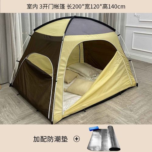 帐篷室内儿童男孩女孩公主梦幻床上小房子大人S打地铺可折叠大号