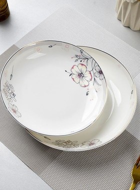 家用陶瓷盘子金边釉中彩圆菜盘菜碟1D8厘米20厘米深度盘子汤盘餐