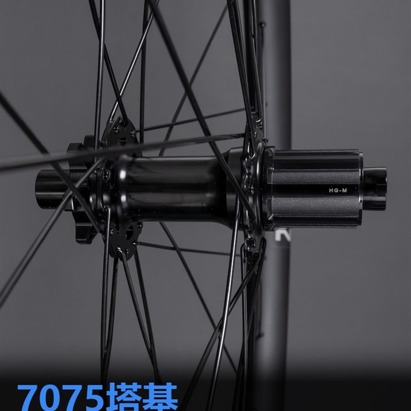 韩国碳纤维山地轮组高强度山地马林山B公路土坡碳轮六钉通轴规格