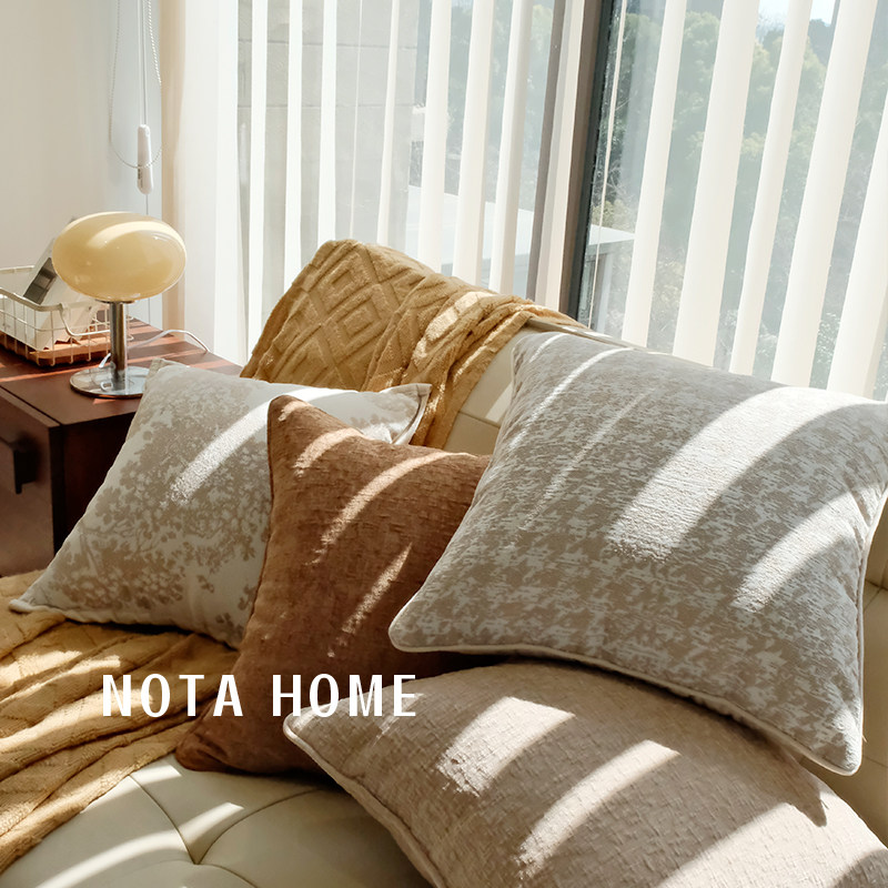 轻奢抱枕高级抱枕套千鸟格靠垫纯色靠枕I客厅沙发午睡方形抱枕含