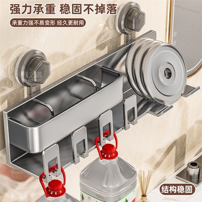 吸盘免打孔电动i牙刷置物架卫生间壁挂式吹风机支架牙杯漱口杯架