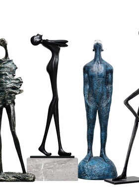 创意抽象人物雕塑摆件售楼处酒店大D堂玻璃钢大型落地灯装置艺术