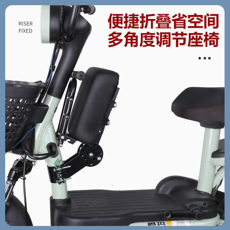 电动车自行车儿童前置座椅宝w宝安全座椅可折叠前置座椅螺丝固定