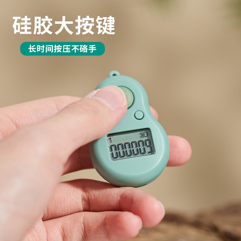 一心计数器手按夜光时钟电子数显A可看时间防清零便携挂脖点记数