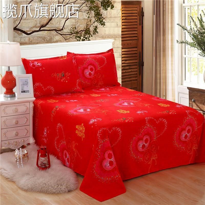 结婚红色床单单件加厚纯棉喜庆被单枕套2K件套婚庆榻榻米3米大炕