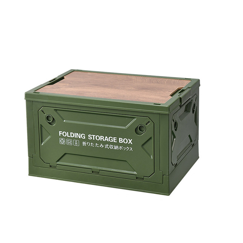 户外折叠收纳箱车用后备箱可坐人露营野餐箱桌工业V风汽车整理箱,户外/登山/野营/旅行用品,露营折叠箱,淘宝优惠券,粉丝福利购,淘宝优惠卷