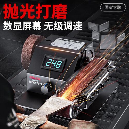 家用小型锂电f砂带机全自动电动打磨抛光机磨刀神器台式砂纸打磨