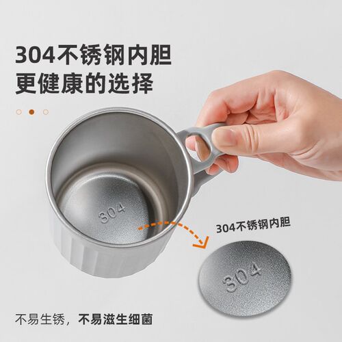 刷牙杯洗漱杯家用牙刷杯子宿舍学生牙缸牙具儿童情侣不Z锈钢漱口