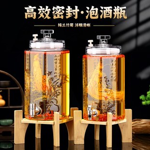 玻璃泡酒瓶酒坛酒罐高档家用人参白酒G罐带龙头底座专用密封盖加