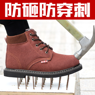 加厚保暖高帮防A砸防刺穿电焊鞋 男棉鞋 耐高温安全工作 劳保鞋 冬季
