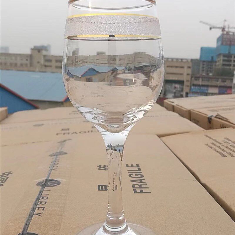 6只套装家用金边磨砂加厚耐热水杯酒店用金边高脚杯W2两半玻璃杯