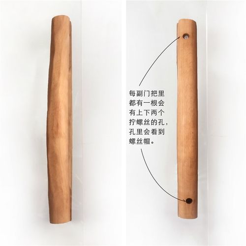 原木质色质无框玻璃门大门拉手拉手实I木把手拉c型个性创意浴室