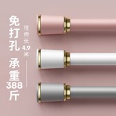 免打孔安装 窗帘杆卫生间晾挂衣支撑杆免钉伸缩杆衣U架罗马杆固定