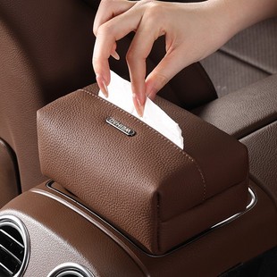 汽车车载高档真皮纸巾盒牛皮质抽纸C收纳汽车载手纸包创意座椅绑