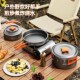 套锅户外锅具便携露营炊具野外野营烧水壶野U炊餐具装 备用品