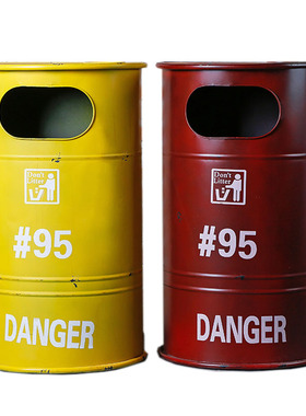 美式复古工业风铁艺油桶垃圾桶A大收纳桶酒吧网咖餐厅个性摆件装