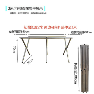 夜市摆摊桌子展示架摆地摊折叠货架竹席J神器一秒收摊摊位桌便携