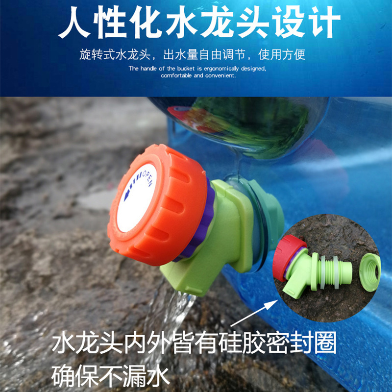 户外水桶车载自驾游野p营饮水桶茶台家用纯净水桶方形储水桶带龙