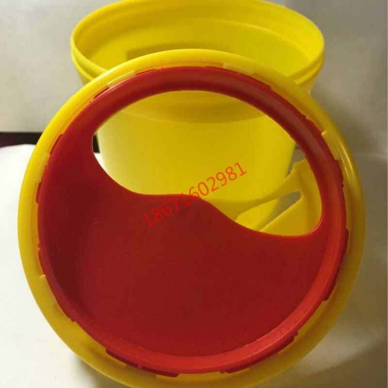 加厚医用锐器盒黄色n利器盒塑料1L圆形3升医疗废物垃圾桶6大号