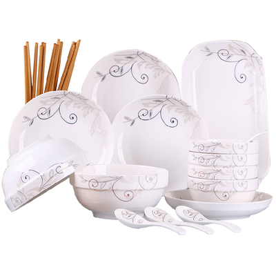 新品29件碗碟套装 家用碗筷组合大号面碗汤碗 陶瓷饭碗.鱼盘子菜