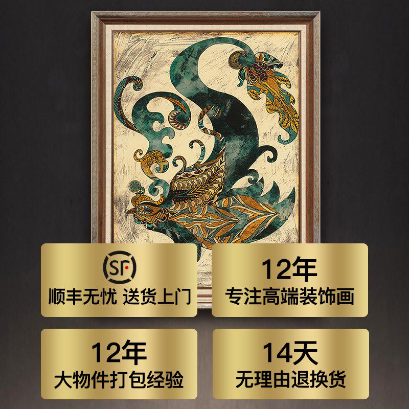 美式入户玄关装饰画竖版r走廊过道挂画欧式客厅背景墙孔雀双联壁