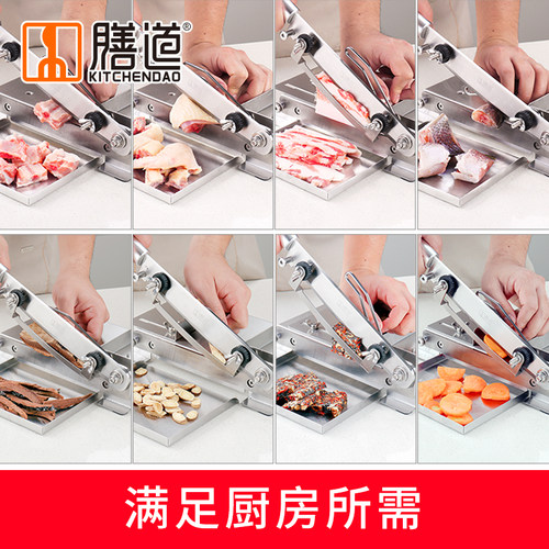304不锈钢护手切骨机家用切排A骨切鸡肉刀切冻肉铡刀中药材切片刀