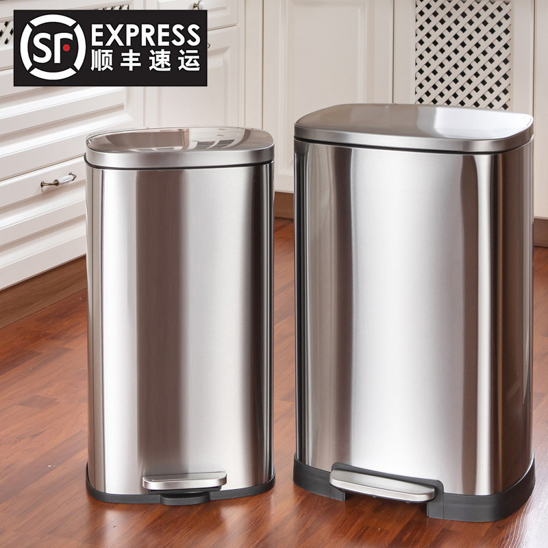 朗艺厨房垃圾桶家用大容量15升2x0升不锈钢30升40升50升L顺丰防臭
