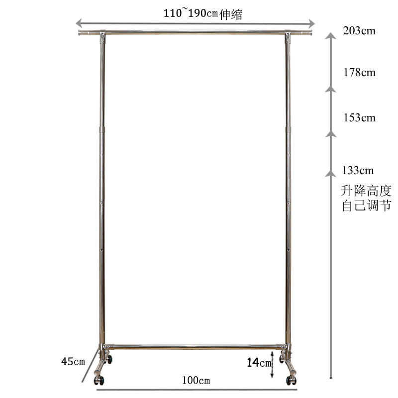 SUS304不h锈钢晾衣架加厚单杆上下调节晒被架子阳台落地移动挂衣